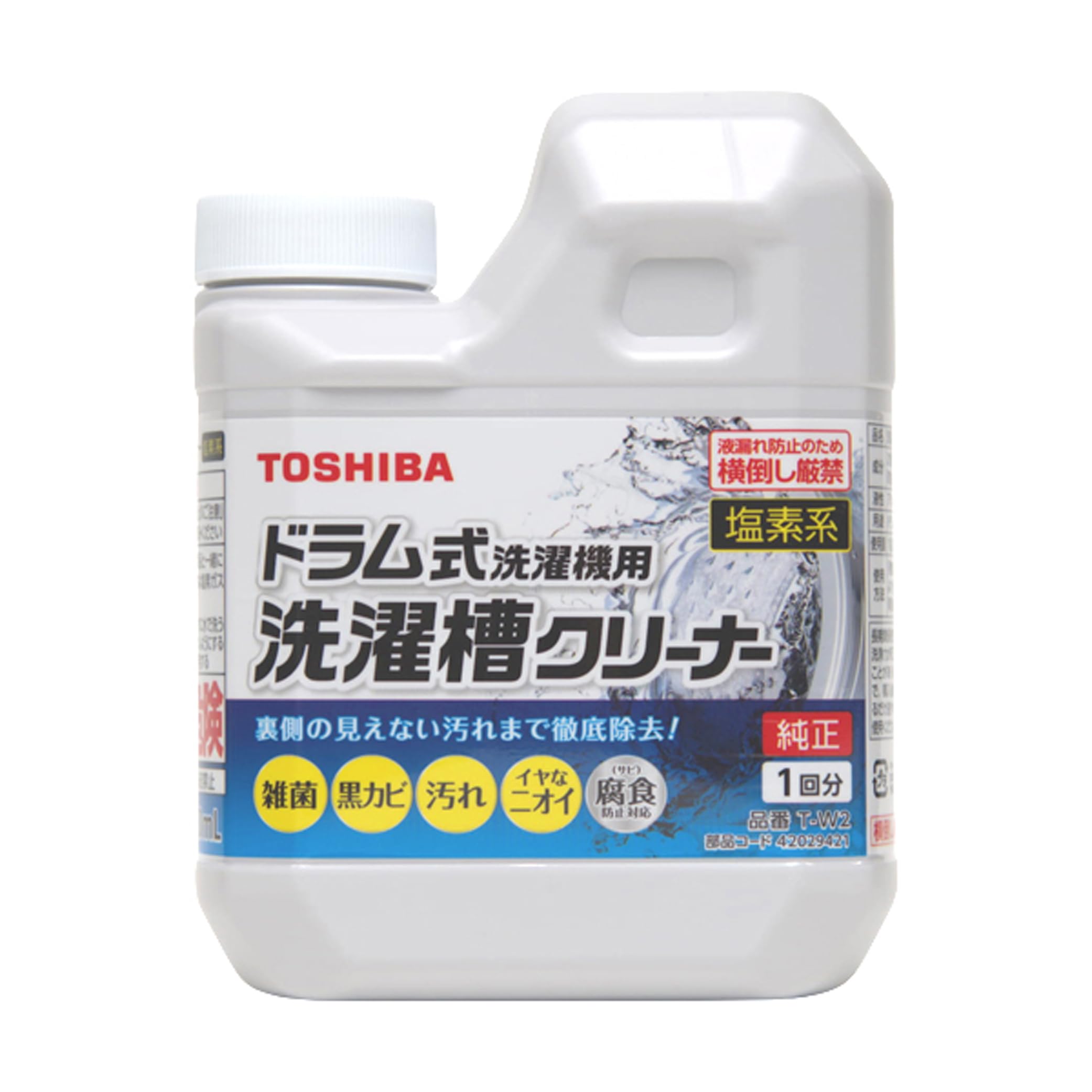 Amazon.co.jp: TOSHIBA(東芝) 洗濯槽クリーナー T-W2 ドラム式専用